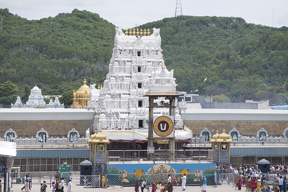 Andhra Pradesh — culture & landscape